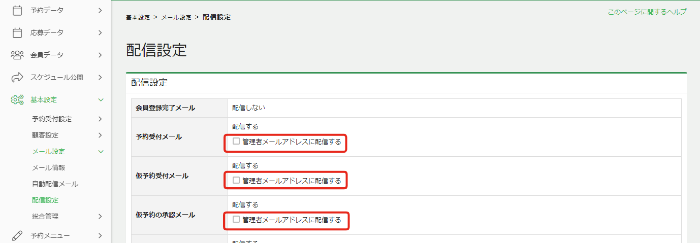 d7354b60abaf7ade4eabc80c76f0bd53.png
