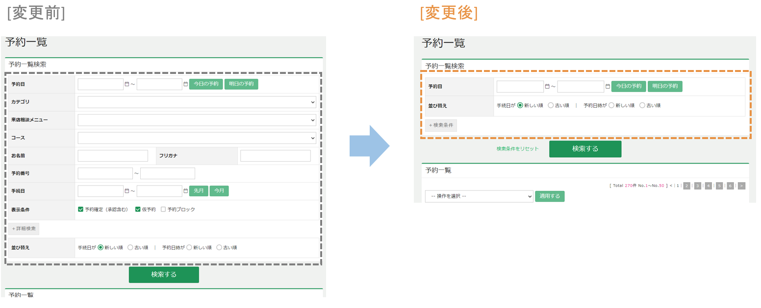 daa65778321ac23c30ed44207ac4a39e.png