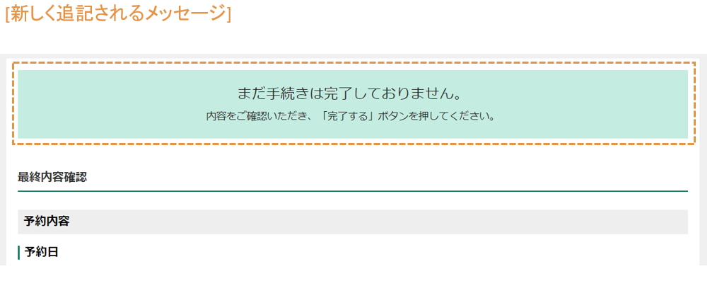 20210322vu05.png